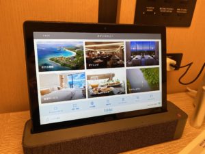 ハレクラニ沖縄,子連れ沖縄旅行,冬,沖縄,プレミアオーシャンビュー