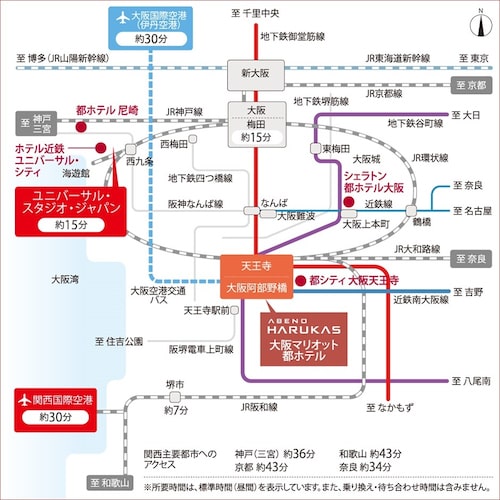 大阪マリオット都ホテルの地図