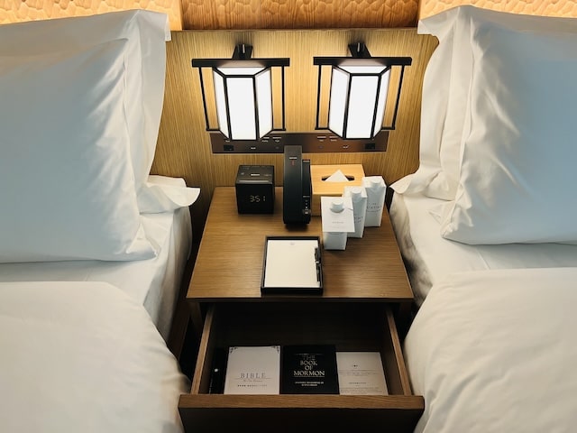 紫翠ラグジュアリーコレクションホテル奈良のベッドルーム4
