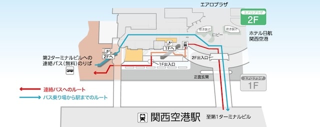 関西空港駅の地図